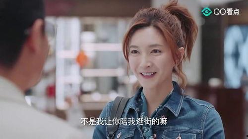 娱乐圈撩妹,揭秘明星们的撩妹技巧