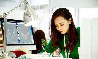 和唐嫣合作的男演员