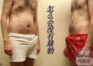 男人的鸡扒图片,男人的美食诱惑